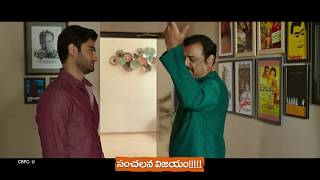 Sammohanam Comedy Trailer | Sammohanam Telugu Movie | Sudheer Babu | Aditi Rao Hydari | KMedia