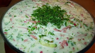 Окрошка на кефире по-цыгански. Gipsy cuisine.