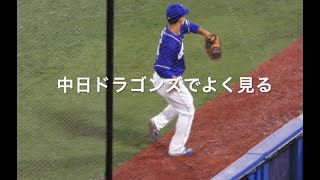 【イップス投げ】中日ドラゴンズの選手に多い投げ方になってしまった石橋康太選手。