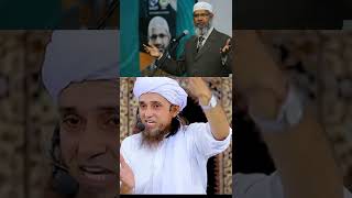 Dr Zakir Naik ki Tahqiq | Mufti Tariq Masood