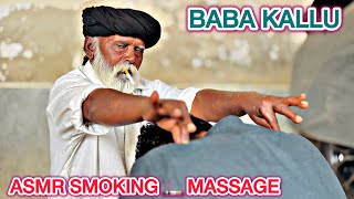 BEST ASMR FOR SLEEP HEAD MASSAGE BY BABA KALLU ( NATURAL BEAUTY WITH MASSAGE 💆 #asmr #relaxing