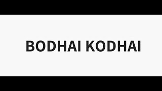 Bodhai Kodhai | Dance Cover | Madrasi Dance Factory | New Premiere | Gautham Vasudev Menon
