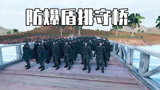 史诗战争模拟器2：上万个斯巴达发起进攻，特种兵手持盾排怎么守