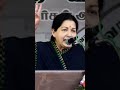 Jayalalithaa Unbelievable love for Tamil People's | ADMK | Politician View