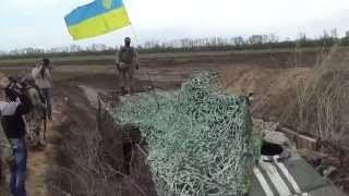 Ukrainian military carry out psychological warfare:))