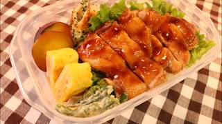 【夫のお弁当】調理動画＃23「鶏肉のオイスターソース炒め」bento