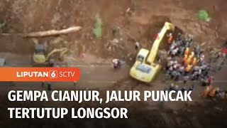 Dampak Gempa Cianjur, Jalur Puncak Tertutup Longsor | Liputan 6
