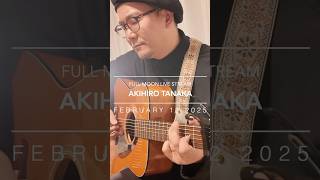 snow-snow-snow 2025年2月12日【満月ライブ配信_切り抜き】 #shorts #fingerstyle #guitar