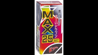 ＭＡＸ25ドラゴン　国内製造　燃焼時間約23秒　音の大きさ（小）　火花高さ（２m以内）半径（1.5m以内）　地上噴出花火　おもちゃ　花火