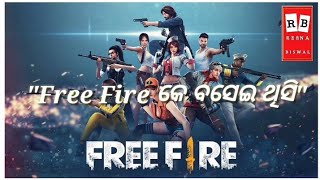 Free Fire ke  basei thisi||it's Reena |ɥƃsɥɥɥ ɥɥɥɥɥ | ɥɥsɥɥ ɯɯɯ | ɥɥ_ɥɥɥ | ɯɯɯɯɥɯɯɯ sɥɥɥɥ | ɥɥɥsɥɥɥ