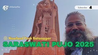 Saraswati Pujo Batanagar Newland Park 2025 Vlog 502