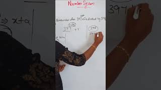 NUMBER SYSTEM - TNPSC - UPSC - APTITUDE - Find the remainder when 397^3589 is divided by 398.