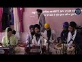 bhai harsimrat singh rainsabhai bradford samagam 26 june 2021 shabad gurbani keertan