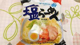 ダイソーの器で作るサッポロ一番塩らーめん