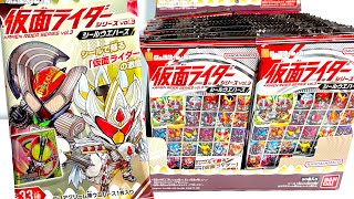 にふぉるめーしょん仮面ライダーシリーズシールウエハースvol.3『1BOX 開封』KamenRider Sticker Wafers 食玩 Japanese candy toys