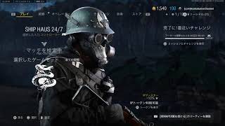 【参加型】#6「COD:VANGUARD 」【初心者歓迎!】