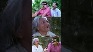 😂😂നിനക്കു കല്യാണം ഒന്നും ആയില്ലേടാ .. | Malayalam Comedy Scenes | Jayaram Comedy