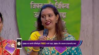 Maharashtrachi Kitchen Queen | Ep - 50 | Jul 11, 2023 | Best Scene 2 | Zee Marathi