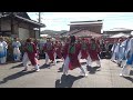 狐の嫁入り2014 総踊り