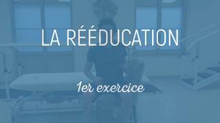 Rééducation post opératoire du dos : conseils et exercices de rééducation