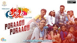 Lakshmi | Poraadu Poraadu | Telugu Song | Prabhu Deva ,Ditya Bhande | Sam CS | Official