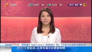 陳苑蓉 2012年5月18日 1100新聞報導