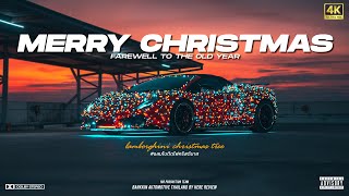 Last Christmas - Wham! [Lamborghini Christmas Tree] 4K Cover MV