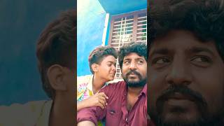 💢Daa Apadina Enna Daa🤔❓#shorts #funny #comedy #funnycomedy #trending #youtube#shortsintamil#memes