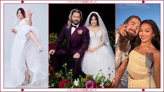 Behind WWE | IYO SKY GOT MARRIED ๐ฐ๐ปโโ๏ธ | ROXANNE PEREZ AND HER BOYFRIEND'S ROMANTIC VACATION ๐