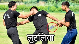 लुटलिया || Self Defence With Commando