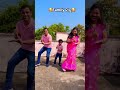 ଆସୁ ବର୍ଷା ଆସୁ ଝଡି🥰family ଡାନ୍ସ shorts viral family dance youtubeshorts