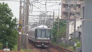 3268M　223系V62編成+W9編成　東加古川