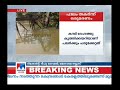 one dead several injured as bridge collapses at chavara manorama news