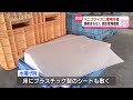 【建設費９億円】ベニズワイガニの水揚げ専用市場「かにかご上屋」完成高度な衛生管理でブランド力アップに期待　鳥取県境港市