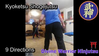 Ninjutsu - Kyoketsu Shogejutsu - 1 - 9 Directions