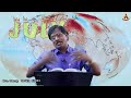 நிமிட நற்செய்தி முழு முயற்சி செய்யுங்கள் 28 july 2024 mintuegospel