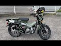 人気のct125 ハンターカブ カスタム車のご紹介