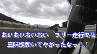 Buell 秋の大運動会 2014 #2