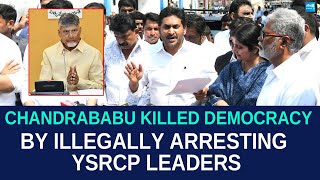 YS Jagan English Speech on National Media Over Vallabhaneni Vamsi Arrest | Chandrababu Fails