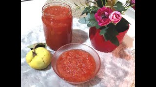 أطيب مربى سفرجل ممكن تدوقوه بحياتكم # The taster quince jam# Die schmeckte Quittenmarmelade#😋😋😋