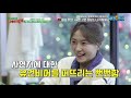 골방랭킹 몰입도 up 썰 토크 프로그램 best5