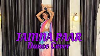 Jamna Paar Song | Manisha Rani | Tony Kakkar | Neha Kakkar | Dance Cover | Saiyan Rhte Jamnapaar