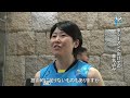 【試合後インタビュー】5月3日（火）第70回黒鷲旗を終えて　川島 亜依美選手【第70回黒鷲旗全日本男女選抜バレーボール大会】