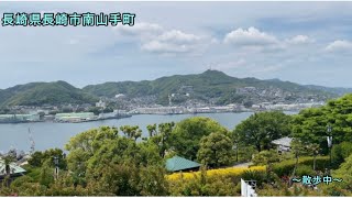 【4K】グラバー園【長崎県】