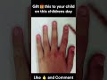 gift🎁this to your child🧒on this childrens day | #shorts #ytshorts #trending #viral