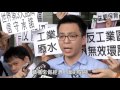 【農地開發】名水龍泉蓋工廠｜居民憂破壞優良水質環境 我們的島 第857集 2016 05 16