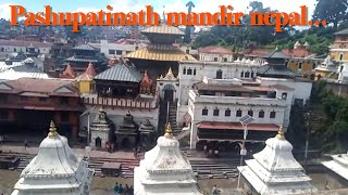 Pashupatinath mandir Kathmandu nepal |  पशुपतिनाथ मंदिर काठमांडू नेपाल |