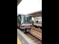 jr西日本 223系 快速 網干行き 塚本駅通過 shotrs