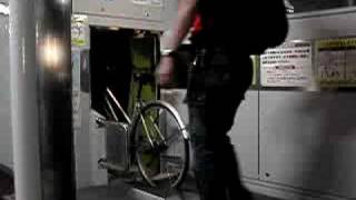 Eco Cycle Mitaka2