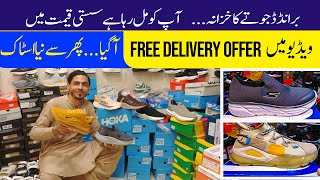 Branded Shoes Wholesale Market In Karachi | Cheapest Shoes Market In Pakistan!